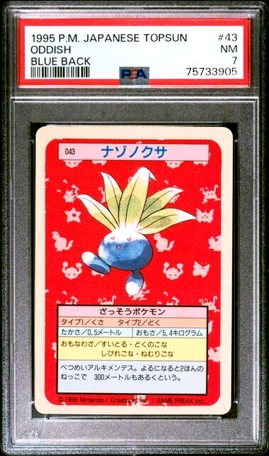 LOW pop PSA 7 graded NEAR MINT Japanese Topsun Blue BACK Oddish 43 POKEMON Card