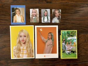 Loona Orbit 1.0 for sale | eBay