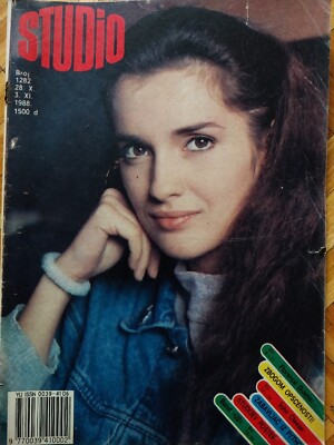 FLORENCE GUERIN    cover, magazine STUDIO 1982. Yugoslavia