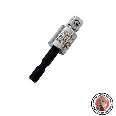 Best Tool Socket Adapter Best BSA-3 Overall Length: 63mm