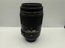 Nikon AF-S DX NIKKOR 55-300mm f/4.5-5.6G ED VR Telephoto Zoom Lens