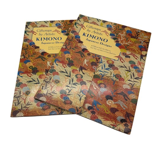 Kimono Japanese Designs 16 Different Patterns Gift Wraps by Artists 0810929546