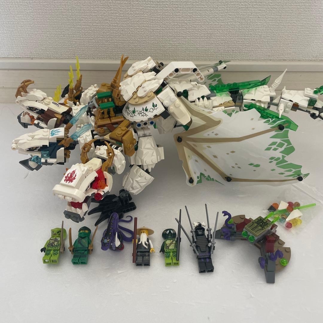 LEGO NINJAGO The Ultra Dragon 70679 In 2019 Used Retired Complete