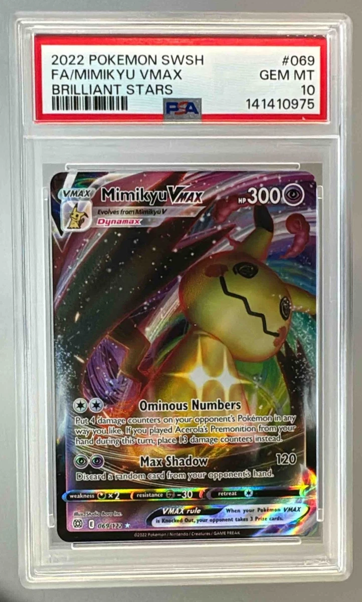 ミミッキュvmax PSA9 Mimikyu VMAX (swsh9-69) - PokemonCard