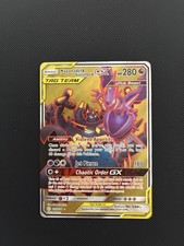 Pokémon Naganadel & Guzzlord GX 223/236 Sm-Cosmic Eclipse Ultra Rare Full Art H… on eBay