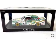 1/18 Scale BMW M3 E30 DTM 1991 #43 Tic Tac A.Berg White Diecast Car