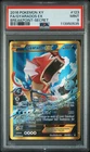 2016 POKEMON XY BREAKPOINT #123/122 GYARADOS EX FULL ART SECRET RARE PSA 9