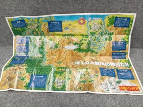 Famicom Software Model Mother Nintendo FMg01