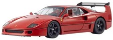 1/18 Ferrari F40 Lightweight LM Wing Red KS08416RLM Kyosho Original