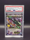 M Rayquaza EX 76/108 Celebrations: Classic Collection Holo