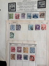 j125 Japan 5 Seiten Album Seite 51 Marken gemischte Erhaltung