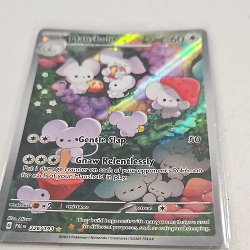 Maushold 226/193 Illustration Rare Holo Paldea Evolved (LT21)