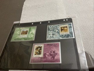 State Of Upper Yaffa X 3 MNH Stamp Mini Sheets