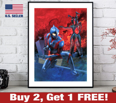 Ultraman Poster 18'' x 24'' Print Anime Retro Wall Art Decor Kaiju 6