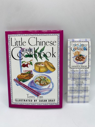 Little Welsh Little English Little Chinese Little Indian Cookbook Bundle X 4 - Imagen 8 de 24