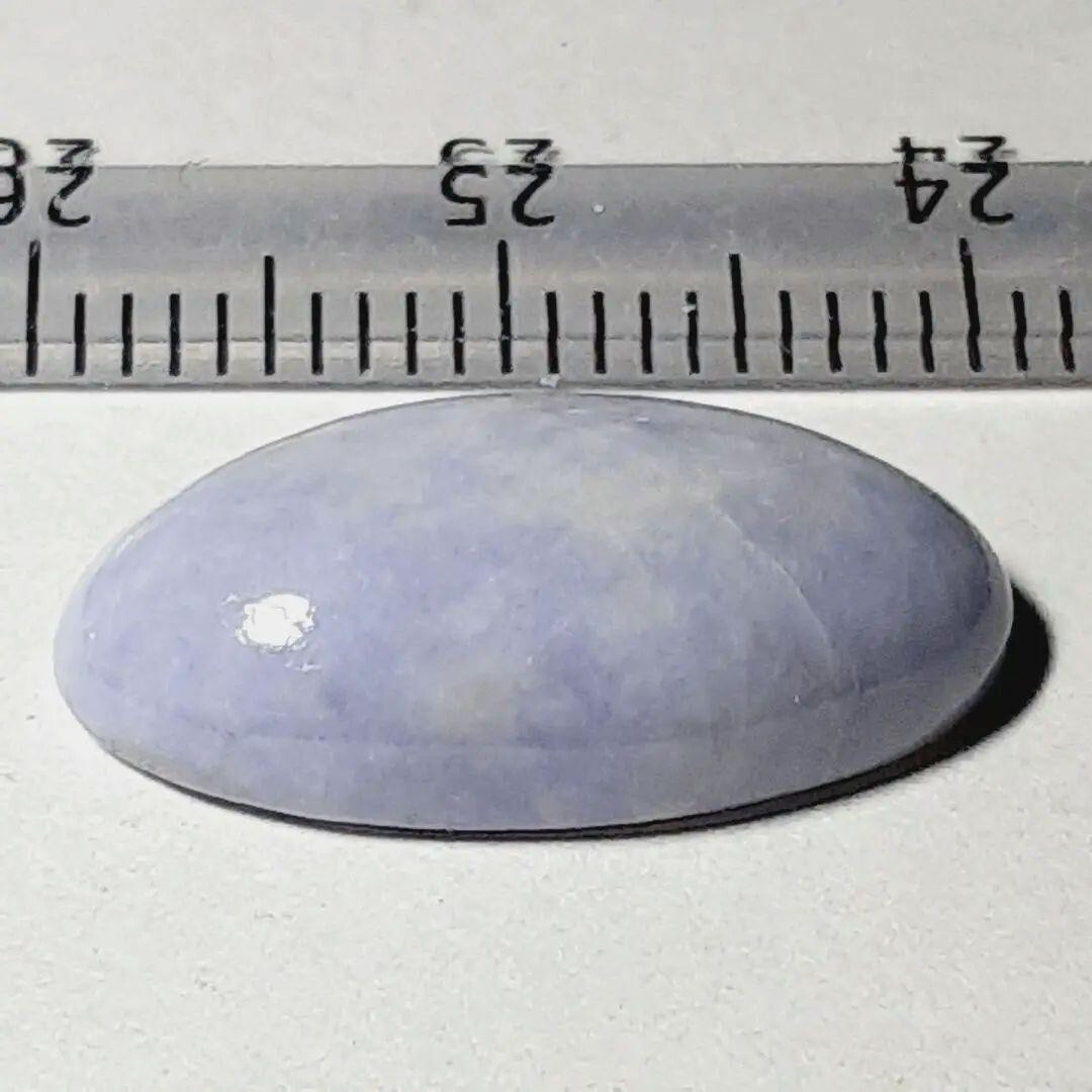 Picture 17 of 20