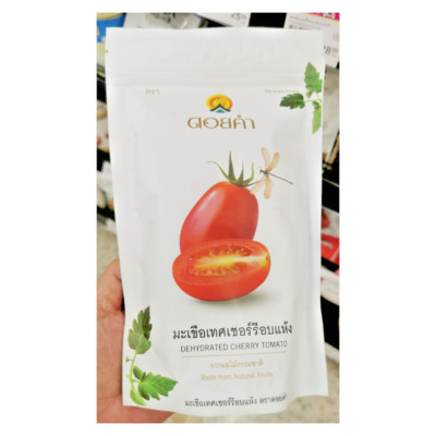 Dried Cherry Tomatoes Doi Kham 140 grams × 2packets Thai style dried tomatoes