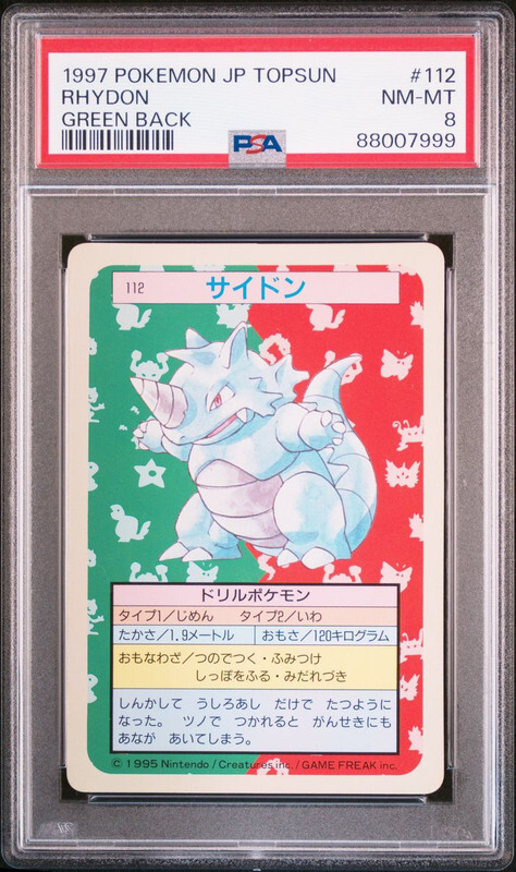 Rhydon Pokemon 1997 Topsun Green Back Japanese #112 PSA 8