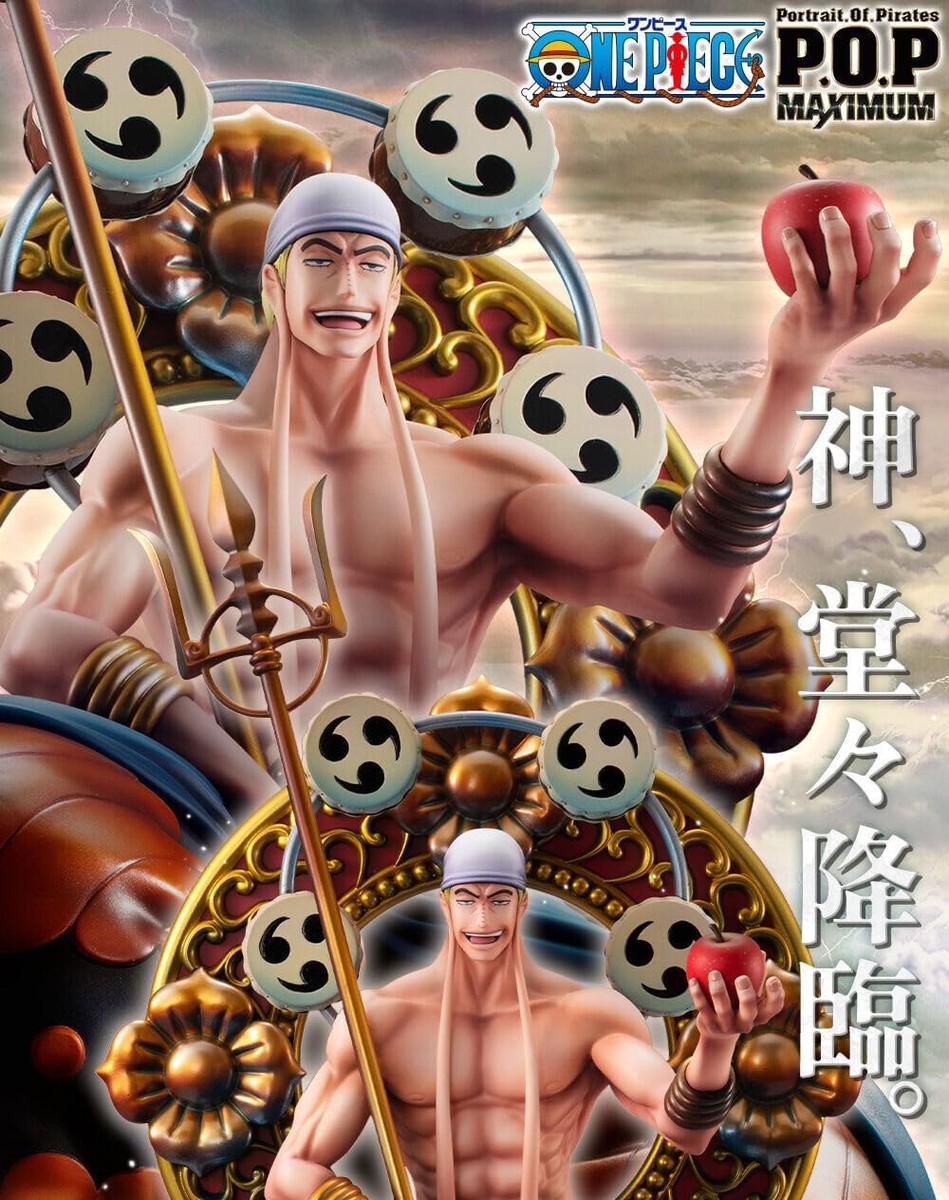 MegaHouse Portrait.Of.Pirates ONE PIECE NEO-MAXIMUM GOD OF SKYPIEA 