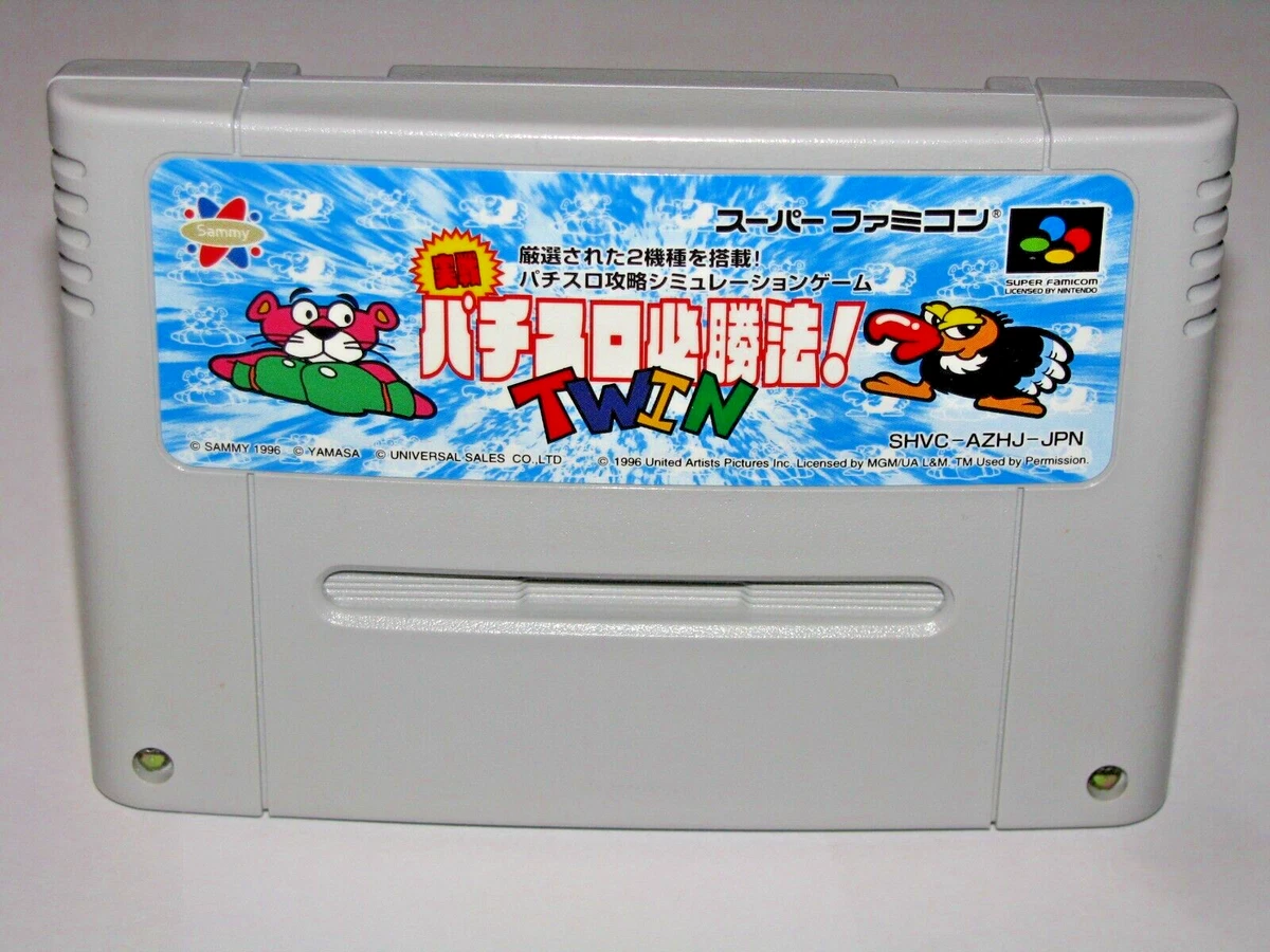Jissen Pachi Slot Hisshouhou! Twin (import japonais) - SN - Jeu