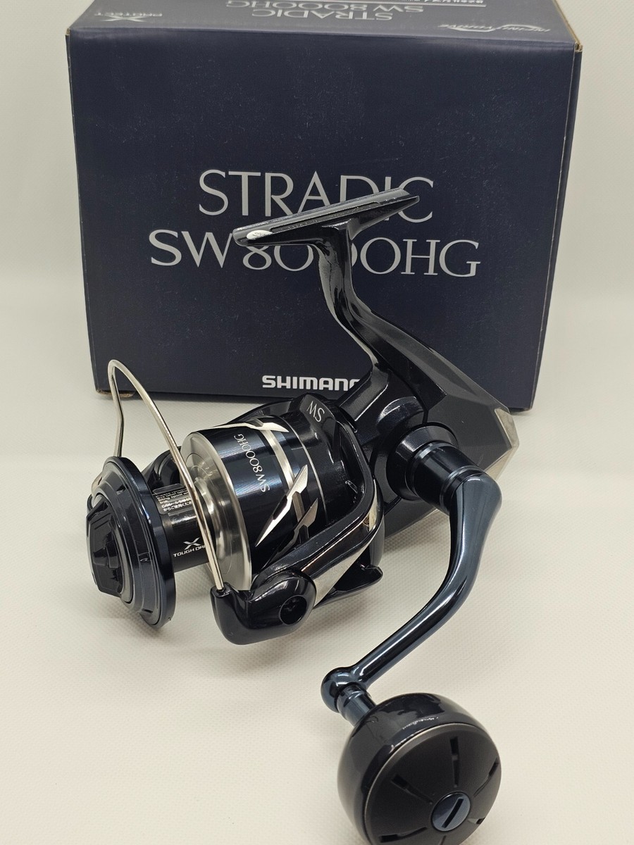 Shimano Reel Spinning Stradic 2024 SW 8000 HG (7441) for