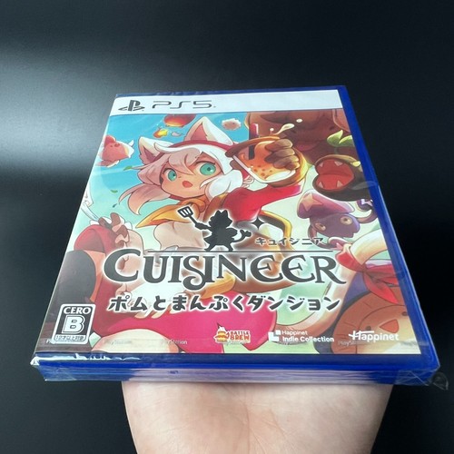 Cuisineer Pom and the Manpuku Dungeon Japanese Edition Platform : PlayStation 5 - Picture 9 of 9