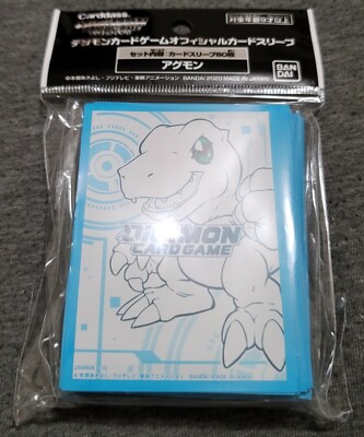 Digimon Card Game Official Sleeves (60 Count) Agumon | eBay Digimon Card Game Official Sleeves (60 Count) Agumon | eBay