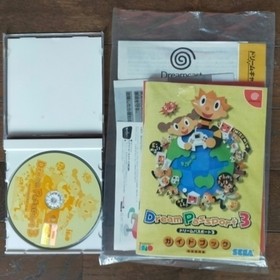 [Fully Tested] Sega Dreamcast Console Boxed Set - Working Clock & All Ports DDP