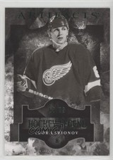 2011-12 Upper Deck Artifacts Hockey Legend Emerald 65/99 Igor Larionov HOF 05u8