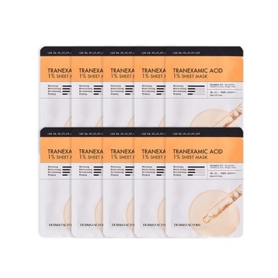 DERMA FACTORY 1% Tranexamic Acid Sheet Mask (23mL *10 sheets) K-Beauty