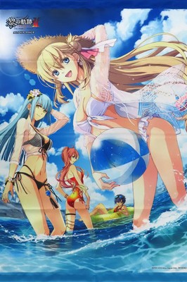 The Legend of Heroes: Kuro no Kiseki II B2 Tapestry PS4 / Sammlerstück