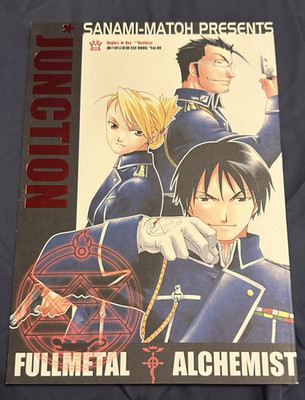 Sanami Matou - Full metal Alchemist Doujinshi - *Junction