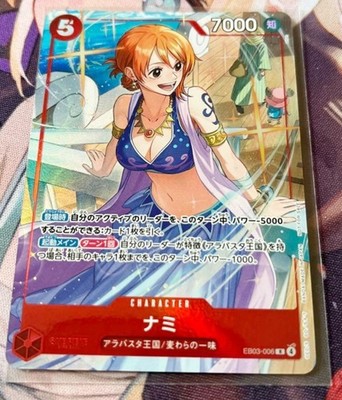 ONE PIECE Nami Promotion Pack EX Vol.4 EB03-006 Matching Battle Japanese Promo