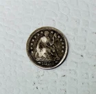 1854 Seated Liberty Half Dime w/ Arrows, Fine Details, Bent & Damaged