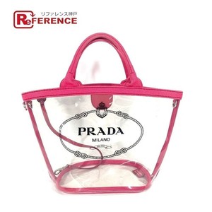 Prada Beach Tote | eBay