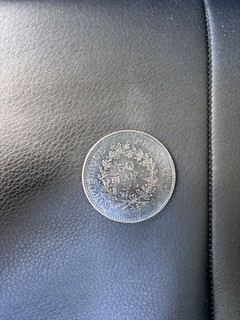 pièce argent 50 francs hercule 1976