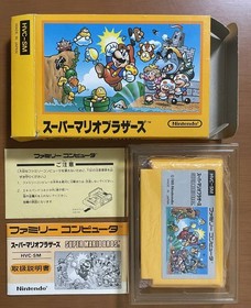 Nintendo Super Mario Bros./Super Mario Bros. 3 Famicom software with box theory