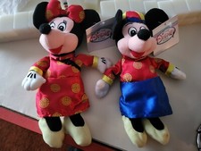 Mickey and Minnie Chinese Costume Bean Bag Plush