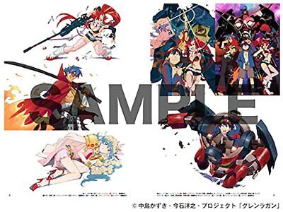 Gurren Lagann Vol 4 GN - Midtown Comics