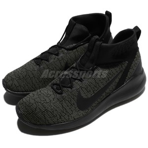 Nike Ramsda Hi Black Anthracite Men Shoes Sneakers SlipOn SockLike 916763002 Nike Ramsda Hi Black Anthracite Men Shoes Sneakers SlipOn SockLike 916763002