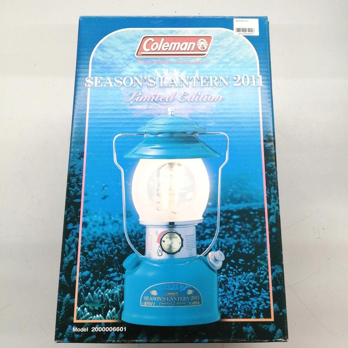 Coleman Gasoline Lantern Seasons 2011 Limited Edition Coral Coleman Gasoline Lantern Seasons 2011 Limited Edition Coral