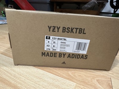 Adidas Yeezy QNTM BSKTBL Basketball Shoes Kanye West YZY Sz 9 