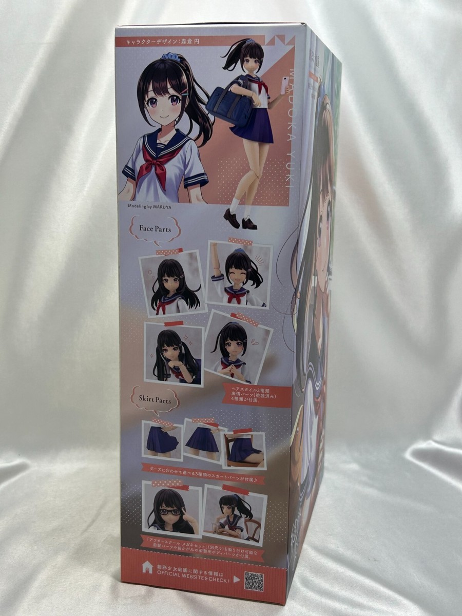 Kotobukiya Sousai-Shojo-Teien 1/10 Madoka Yuki Summer Clothes