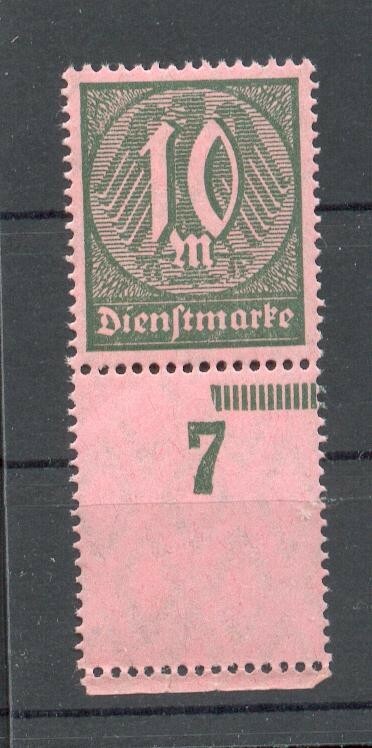 Dr. Service Empty Field ** MNH Mint Never Hinged (D7111)