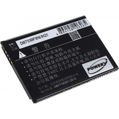 Battery for Huawei Wireless Router E5573s-852 3,7V 1150mAh/4,3Wh Li-Ion