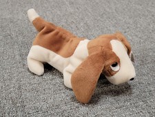 Rare TY Beanie Babies Tracker Basset Hound 1997 with Red Tag Errors. Lower Price