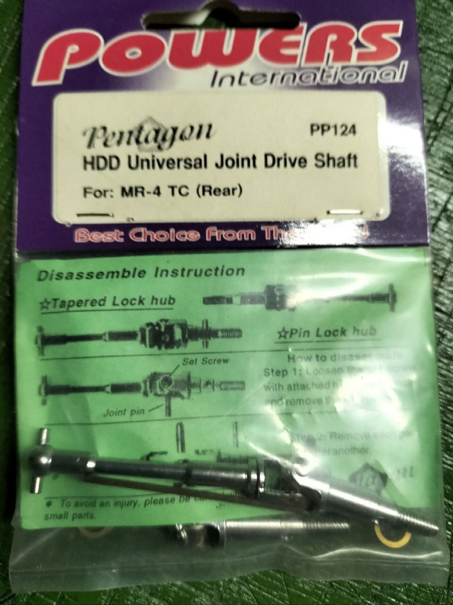 Powers International Pentagon RC 1/10 Car Universal Joint Drive Omocinetici Powers International Pentagon RC 1/10 Car Universal Joint Drive Omocinetici