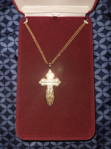 Camrose & Kross JBK Halskette - vergoldet mit Emaille - Russisches Kreuz - Bild 5 von 5