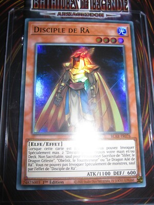 Carte Yu-Gi-Oh! Spright du Jet BLTR-FR076 1st Ultra Rare