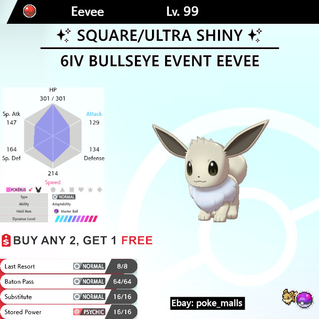 Pokémon Pass Shiny Eevee • OT: Bullseye • ID No. 190511 • US 2019 Even